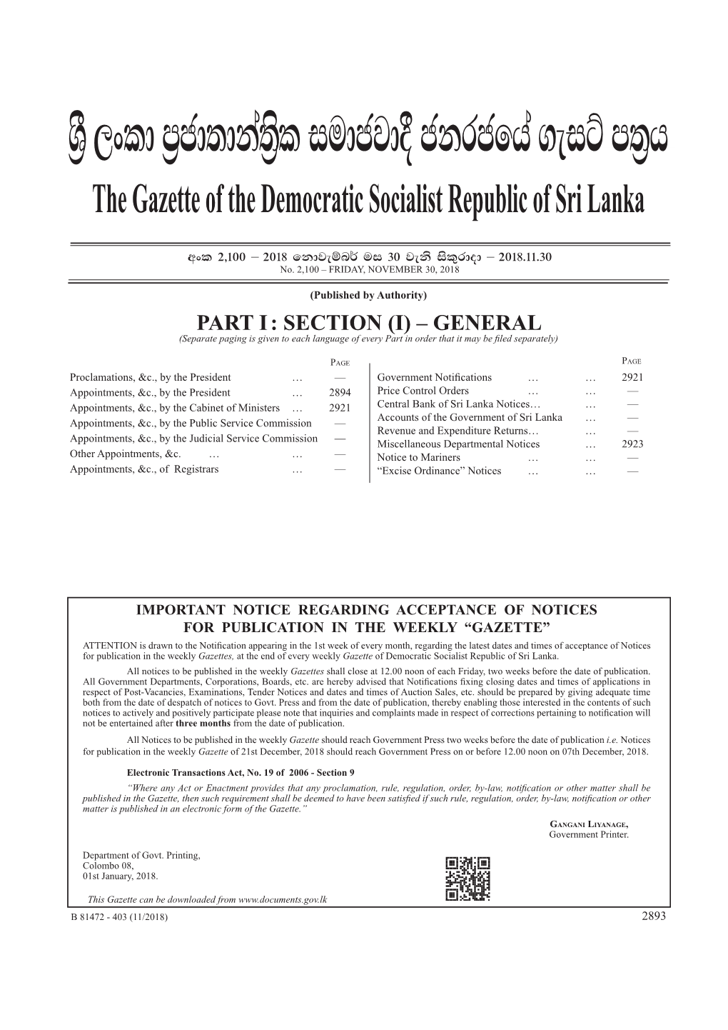 YS% ,Xld M%Cd;Dka;S%L Iudcjd§ Ckrcfha .Eiü M;%H the Gazette of the Democratic Socialist Republic of Sri Lanka