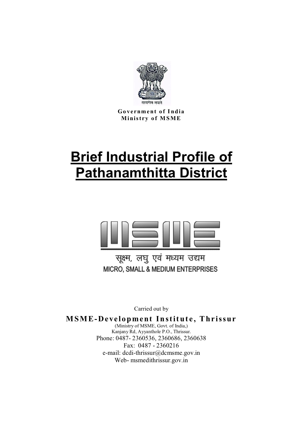 Brief Industrial Profile of Pathanamthitta District