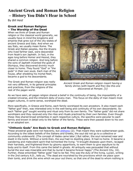 Ancient Greek and Roman Religion – History You Didn’T Hear in School by Bill Heid