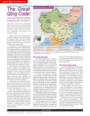 The Great Qing Code Contained the Collection of Laws Written Over a Period of More Than 2,000 Years by China’S Ruling Dynas- Ties