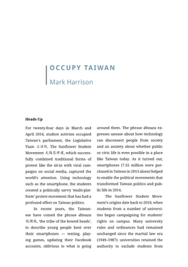 OCCUPY TAIWAN Mark Harrison