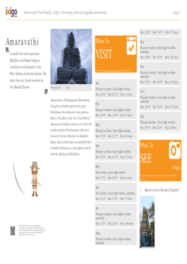 Amaravathi Travel Guide - Page 1