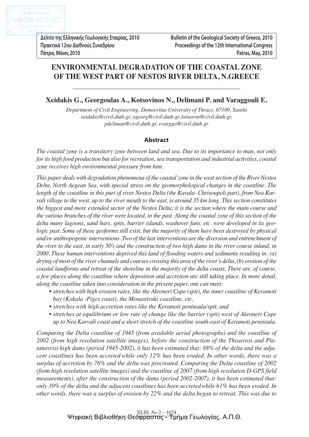 Environmental Degradation of the Coastal Zone of the West Part of Nestos River Delta, N.Greece