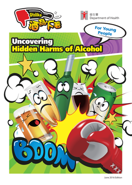 Uncovering Hidden Harms of Alcohol