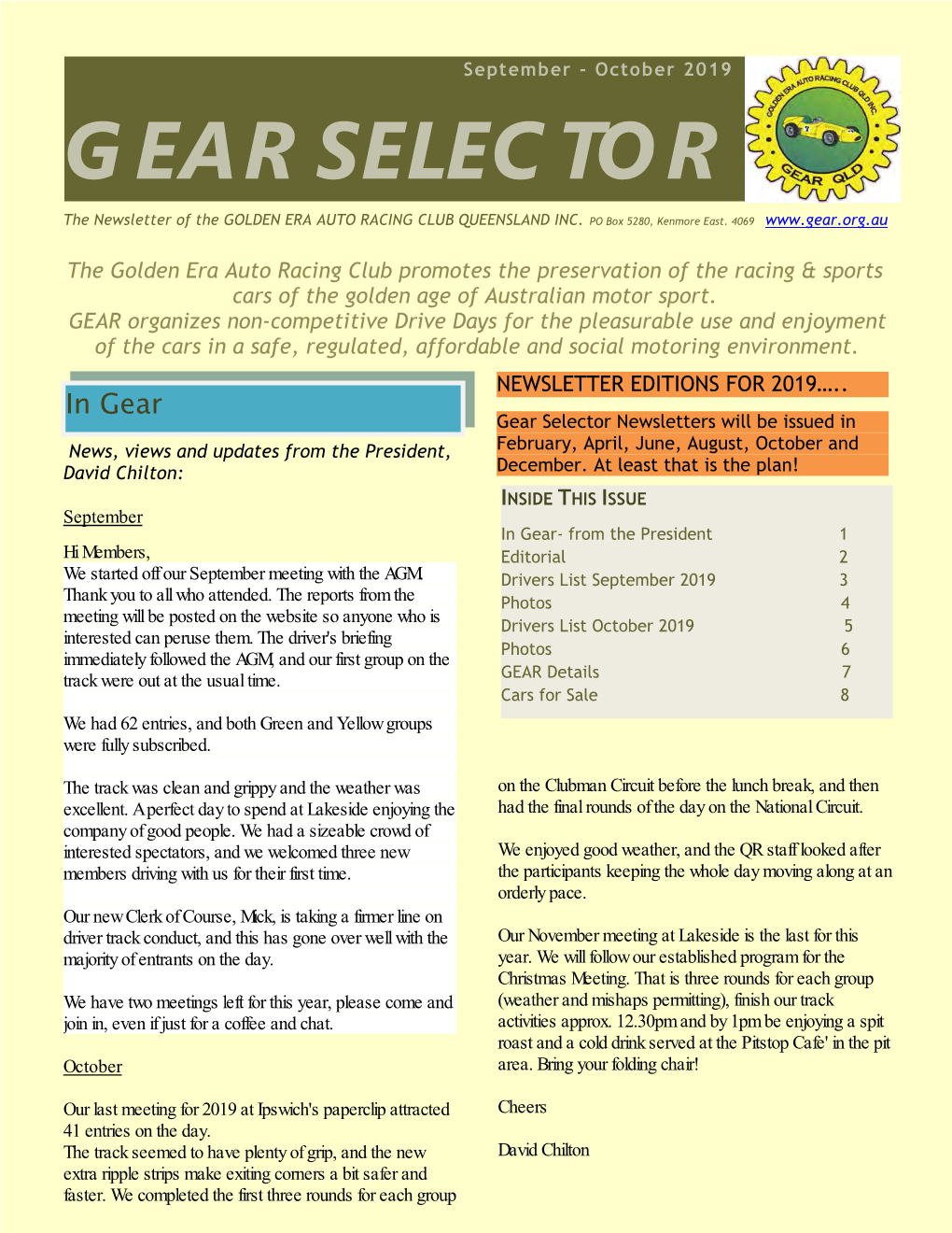 Gear Selector
