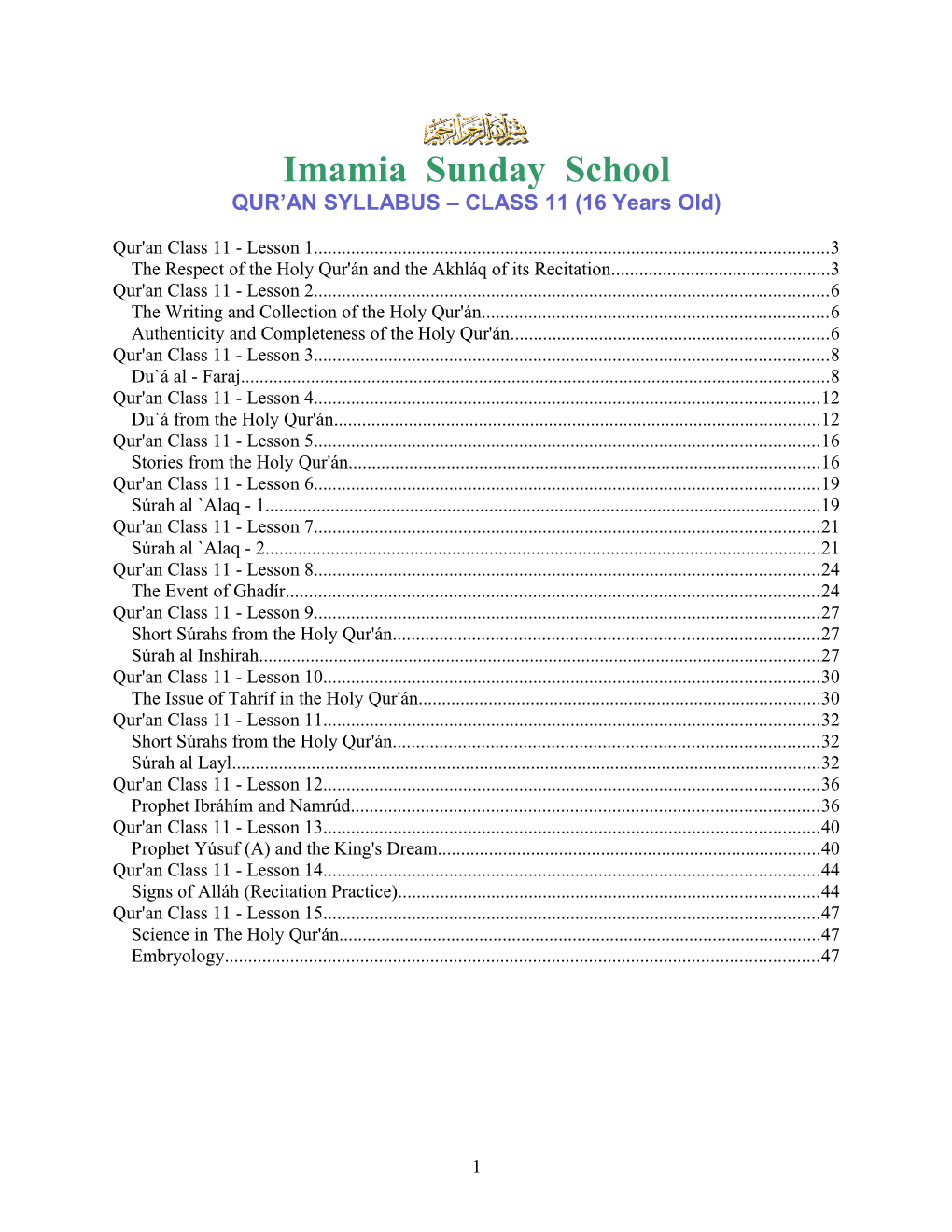 QUR an SYLLABUS CLASS 11 (16 Years Old)