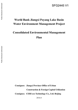 World Bank Jiangxi Poyang Lake Basin Water Environment Management Project