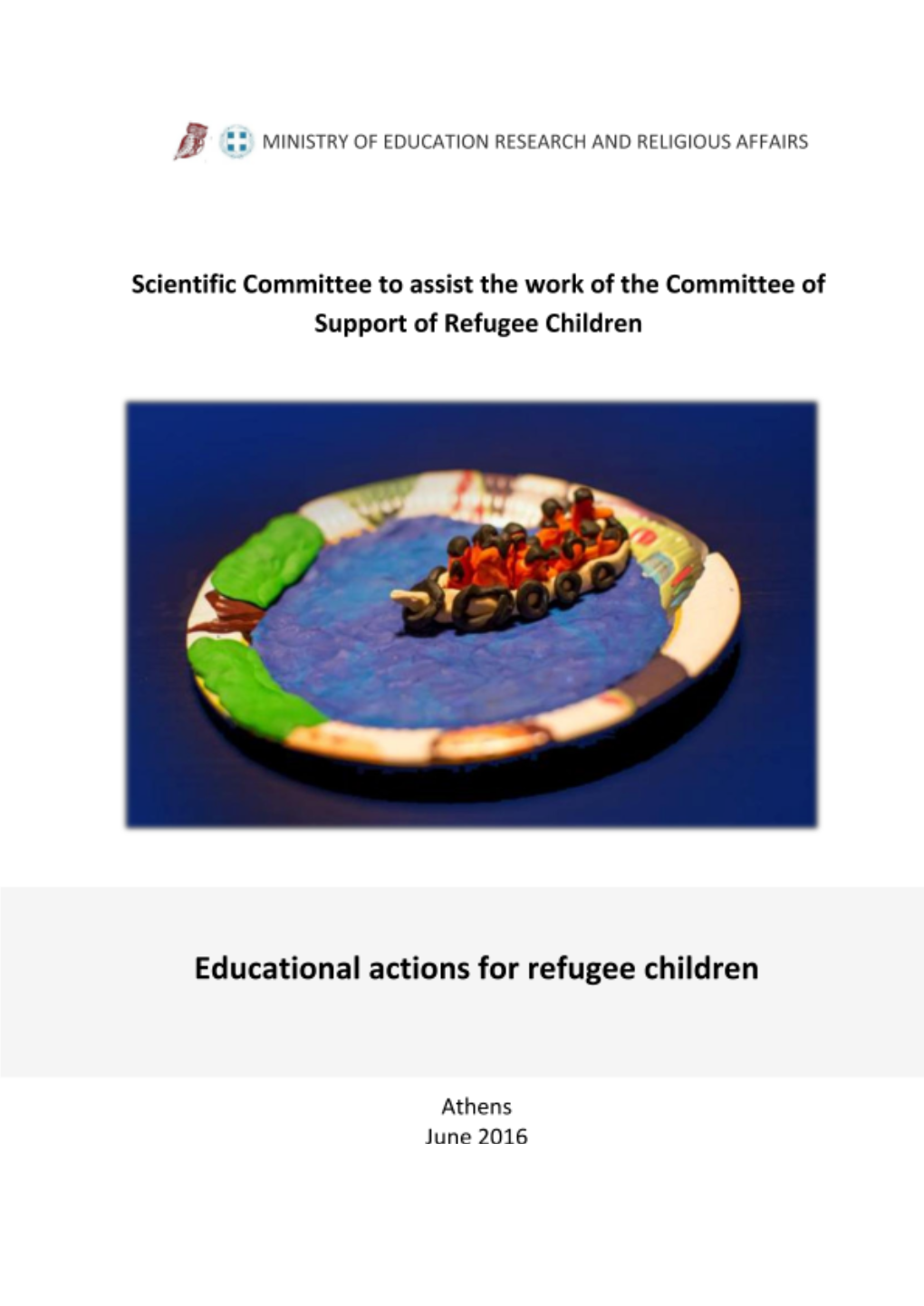 Educational Actions for Refugee Children - June 2016