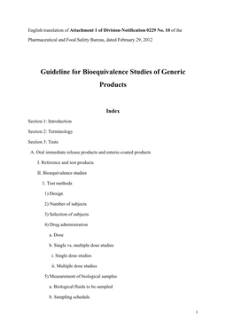 Guideline for Bioequivalence Studies of Generic Products