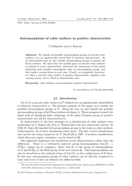 Automorphisms of Cubic Surfaces in Positive Characteristic