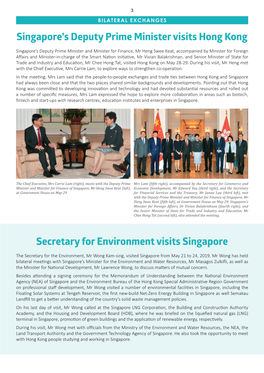 Singapore's Deputy Prime Minister Visits Hong