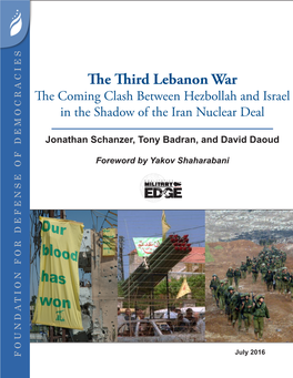 The Third Lebanon War Foreword by Yakov Shaharabani July 2016