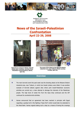 News of the Israeli-Palestinian Confrontation April 22-29, 2008