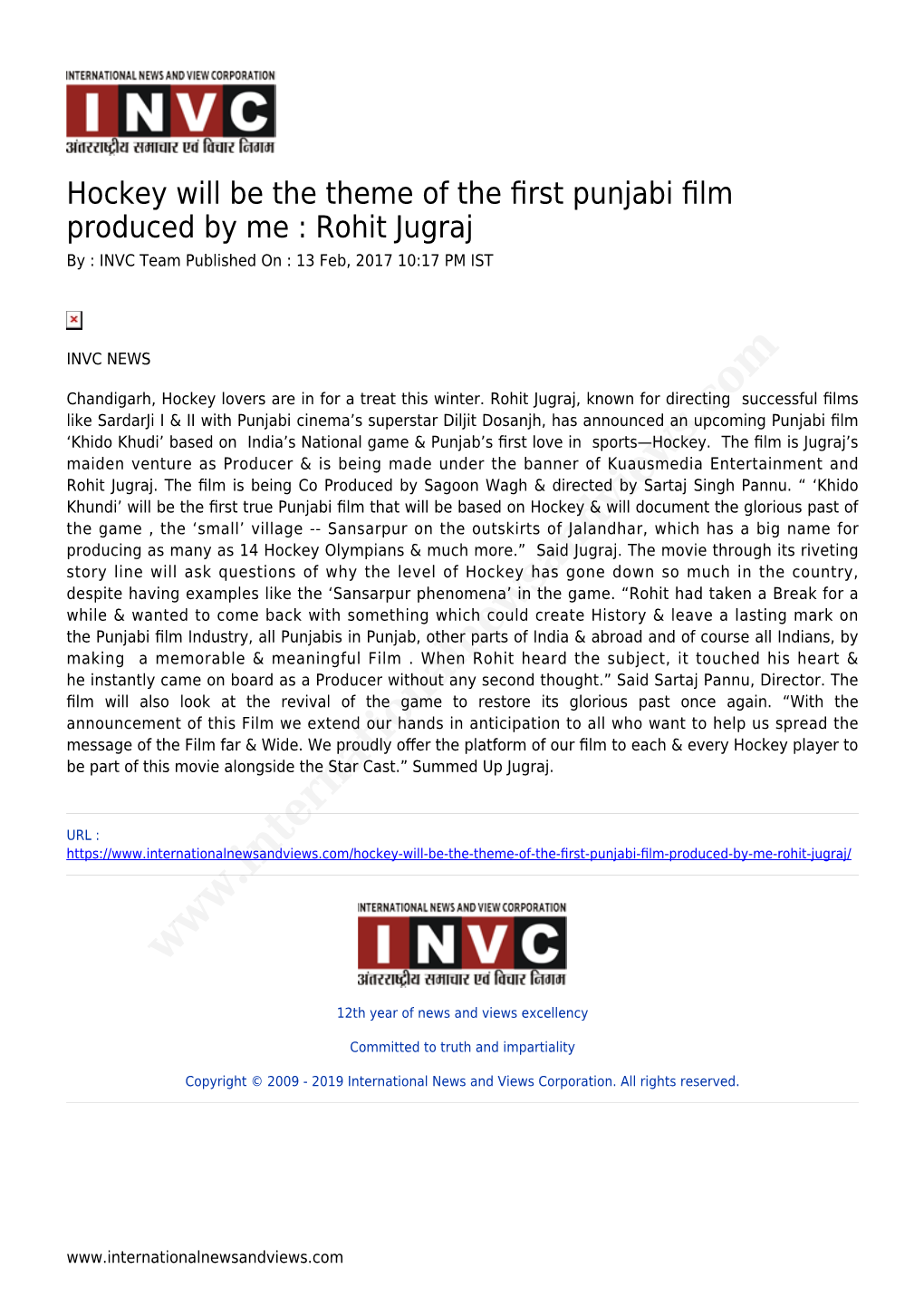 Rohit Jugraj by : INVC Team Published on : 13 Feb, 2017 10:17 PM IST