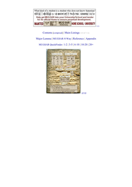 Sumerian Cuneiform English Dictionary 12013CT [Mm-Dd].Docx' Is Now Being Uploaded Regularly – Copy and Modify As Much As You Like