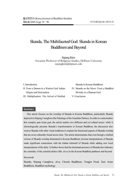 Skanda in Korean Buddhism and Beyond