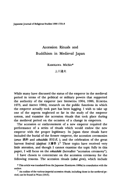 Accession Rituals and Buddhism in Medieval Japan