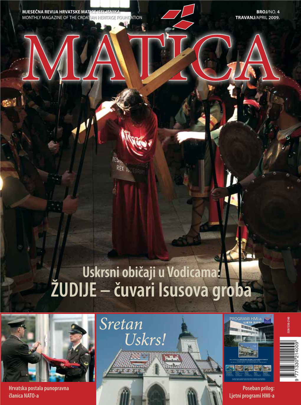 ŽUDIJE – Čuvari Isusova Groba