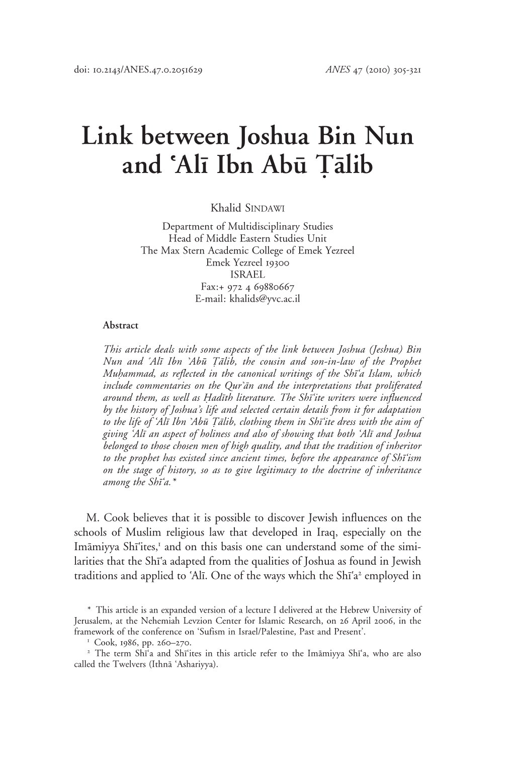 Link Between Joshua Bin Nun and ¨Ali Ibn Abu ™Alib