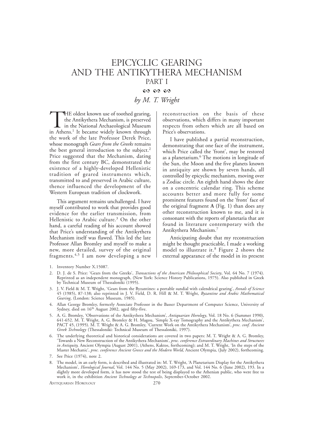 EPICYCLIC GEARING and the ANTIKYTHERA MECHANISM PART I  by M