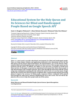 Educational System for the Holy Quran and Its Sciences for Blind and Handicapped People Based on Google Speech API*