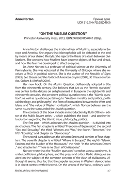 Anne Norton Challenges the Irrational Fear of Muslims, Especially in Eu- Rope and America