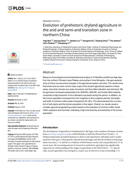 Evolution of Prehistoric Dryland Agriculture in the Arid and Semi-Arid Transition Zone in Northern China