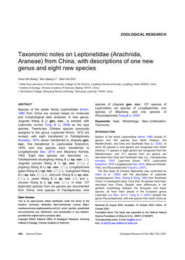 Taxonomic Notes on Leptonetidae (Arachnida, Araneae) from China, with Descriptions of One New Genus and Eight New Species