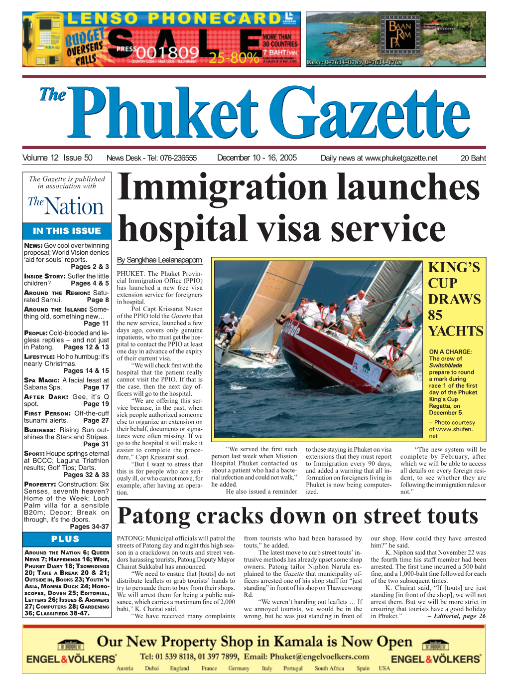 Immigration Launches Hospital Visa Service