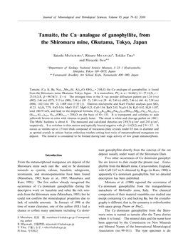 Page 1 Journal of Mineralogical and Petrological Sciences, Volume 95