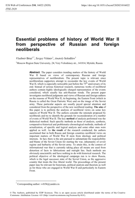Essential Problems of History of World War II from Perspective of Russian and Foreign Neoliberals
