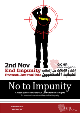 A Report Published by the Gulf Centre for Human Rights to Mark the International Day to End Impunity