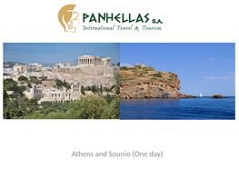 Athens and Sounio (One Day)