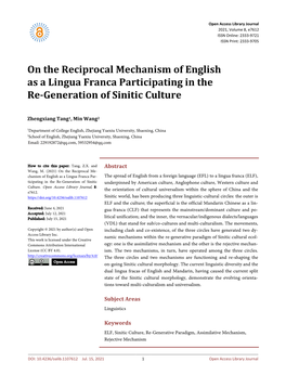 On the Reciprocal Mechanism of English As a Lingua Franca Participating in the Re-Generation of Sinitic Culture