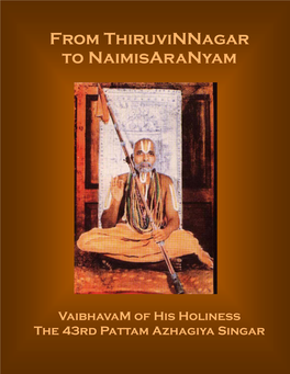 From Thiruvinnagar to Naimisaranyam