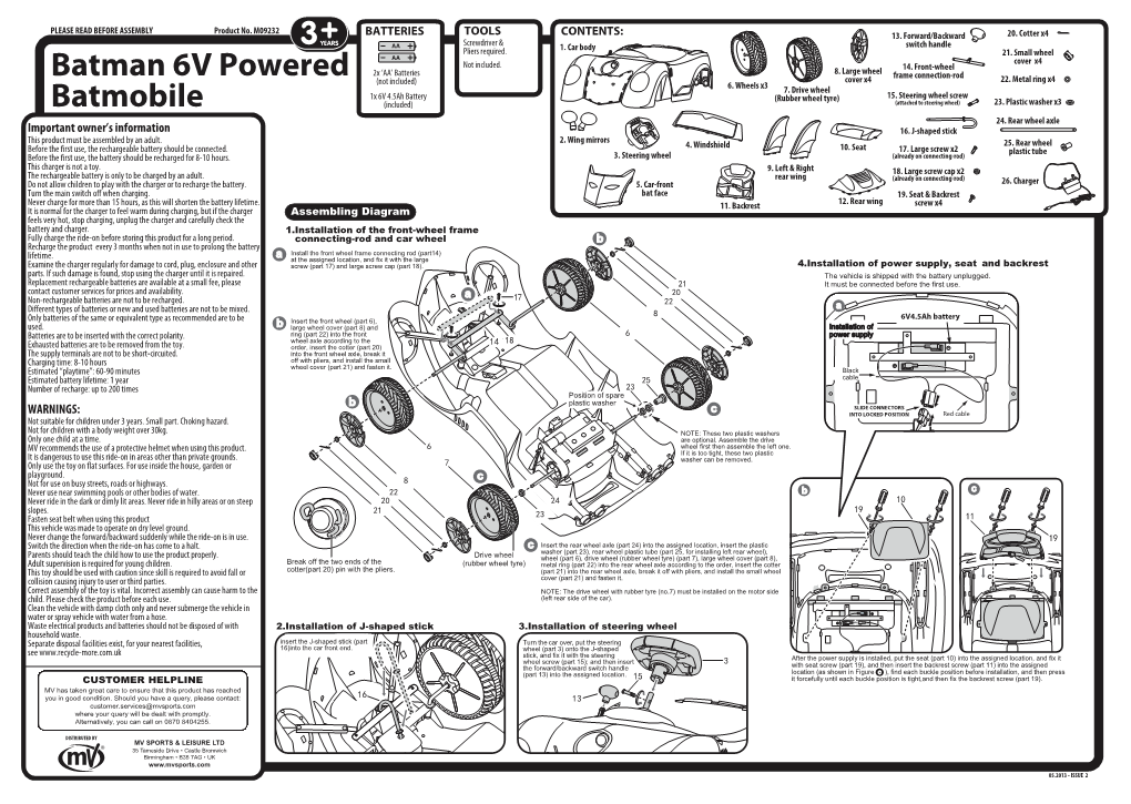 M09232 Batman Batmobile IM PG1 Issue2