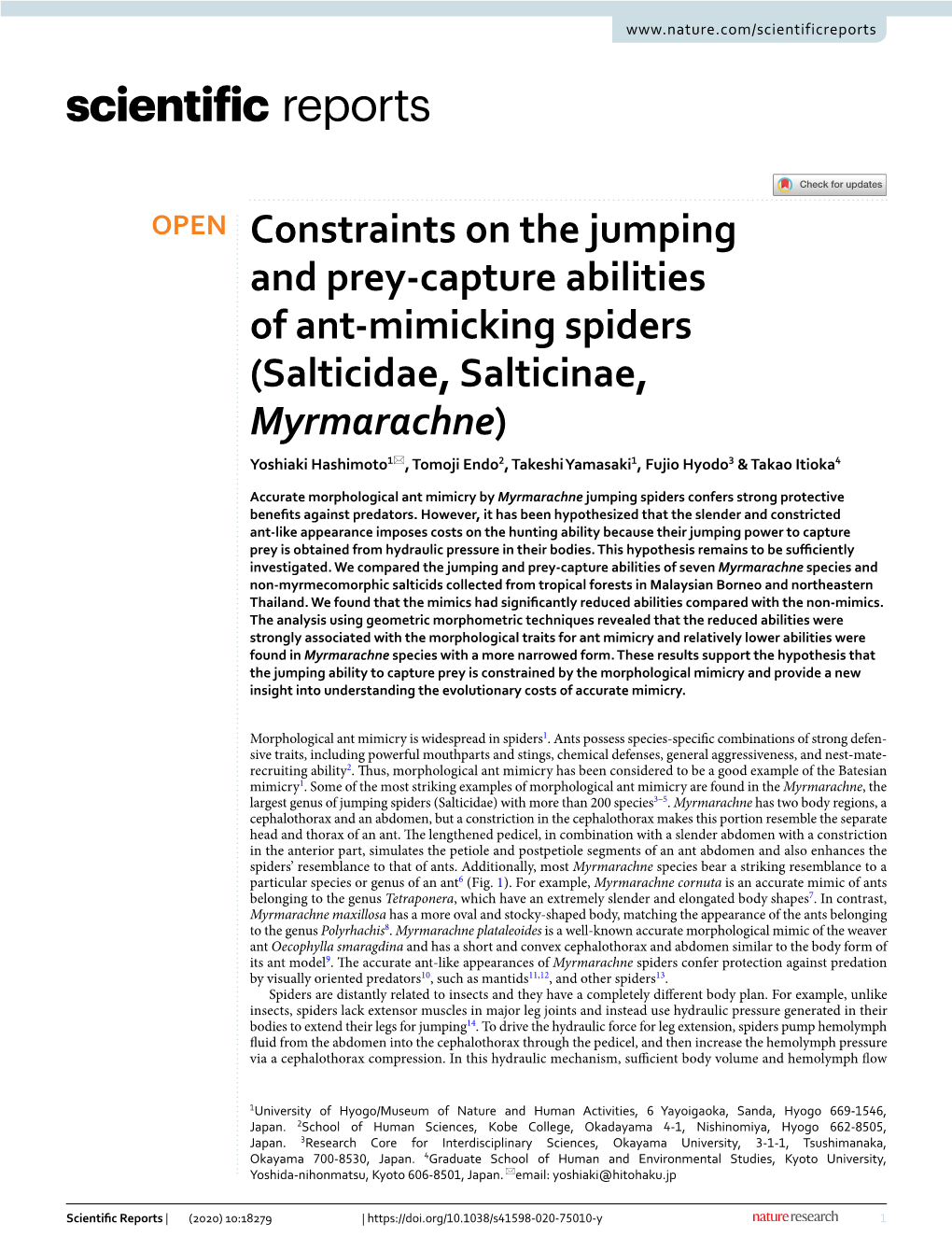 Constraints on the Jumping and Prey-Capture Abilities of Ant