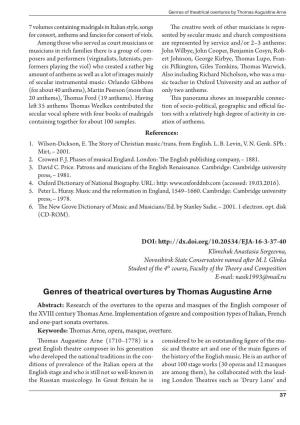 Genres of Theatrical Overtures by Thomas Augustine Arne