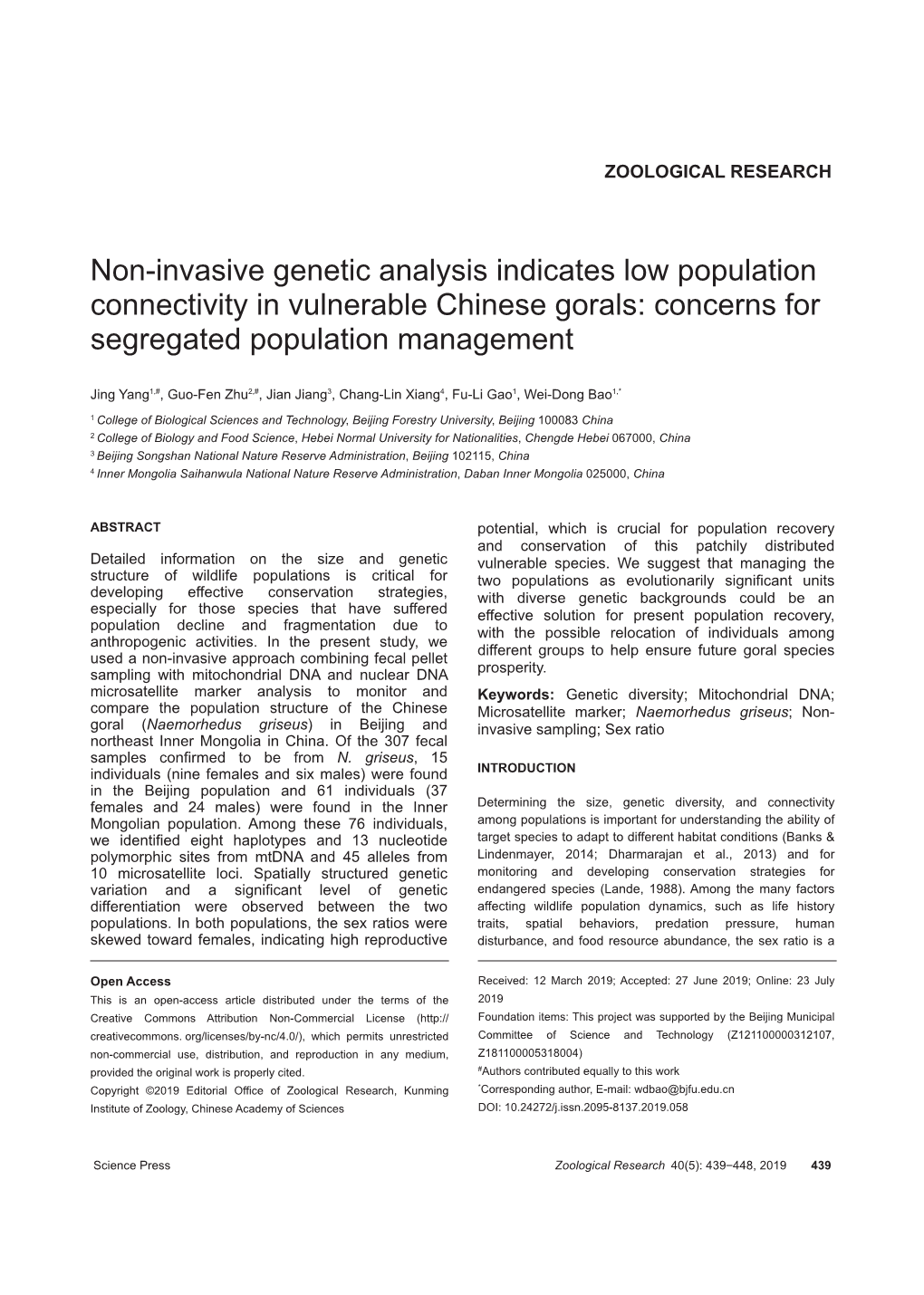 Non-Invasive Genetic Analysis Indicates Low Population Connectivity in Vulnerable Chinese Gorals: Concerns for Segregated Population Management