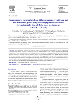 Comprehensive Chemical Study on Different Organs of Cultivated And