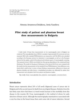 Pilot Study of Patient and Phantom Breast Dose Measurements in Bulgaria