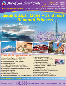2020.02.23 Japan & Taiwan Cruise-190515-1