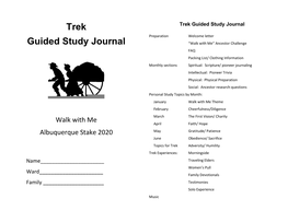 Trek Guided Study Journal