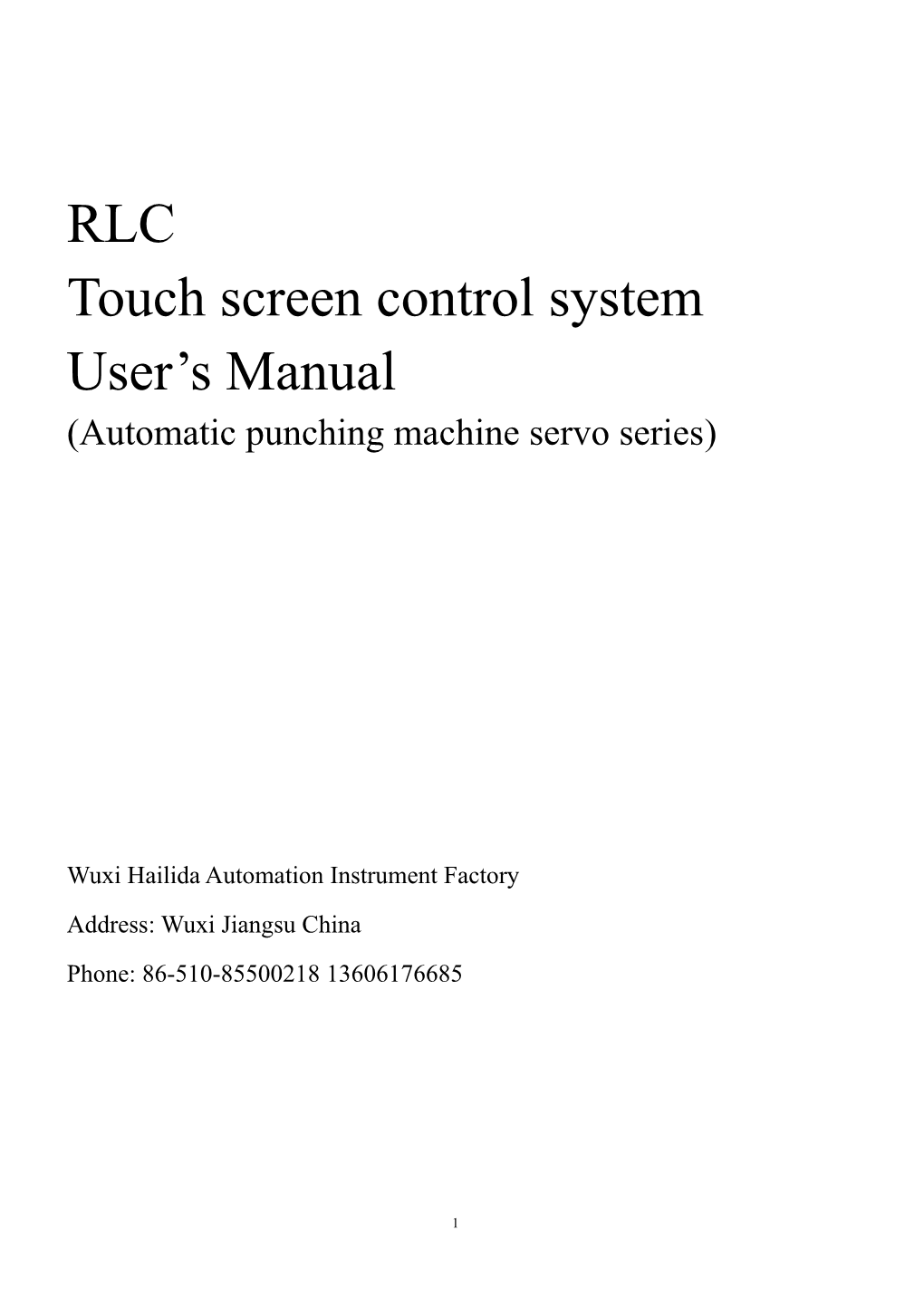 Touch Screen Control System