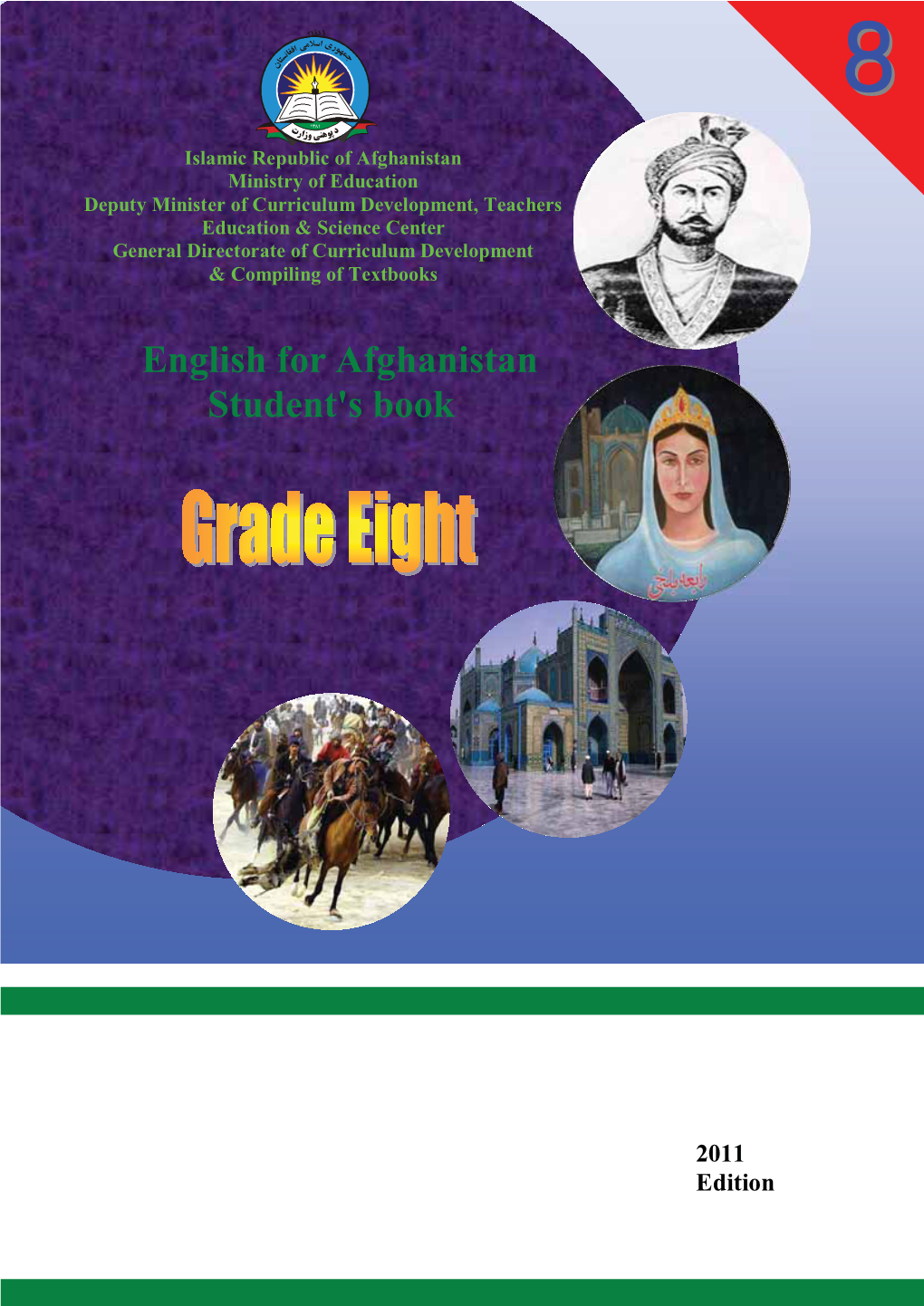English for Afghanistan Student's Book