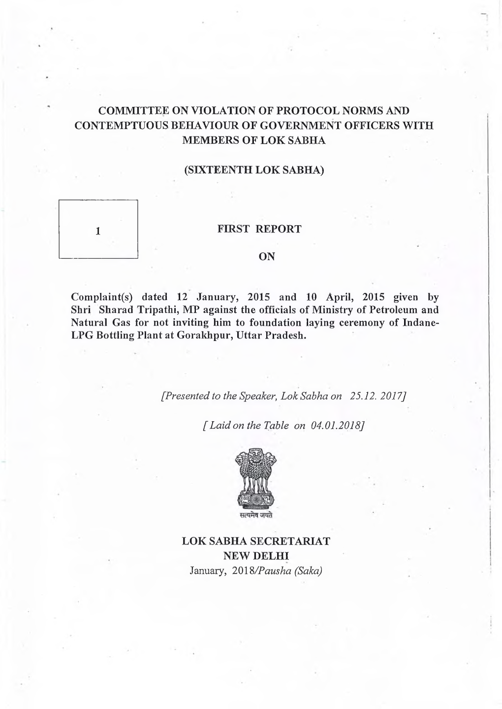 Committee on Violation of Protocol Norms and Contemptuous Behaviour of Government Officers with Members of Lok Sabha (Sixteenth