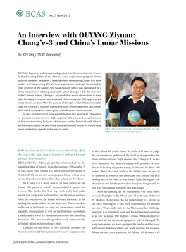 OUYANG Ziyuan: Chang’E-3 and China’S Lunar Missions