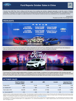 Ford Reports October Sales in China