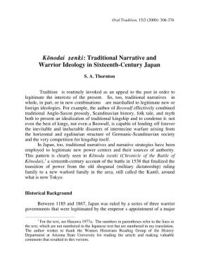 Kōnodai Senki: Traditional Narrative and Warrior Ideology in Sixteenth-Century Japan