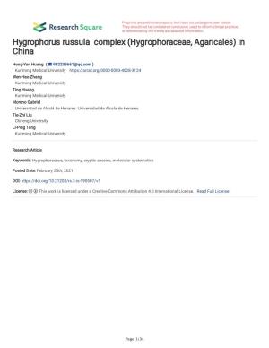 Hygrophorus Russula Complex (Hygrophoraceae, Agaricales) in China